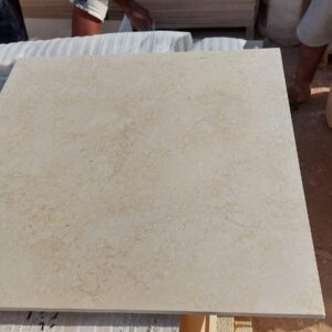 Galala Beige - Honed