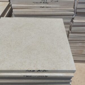 Galala Extra - Honed